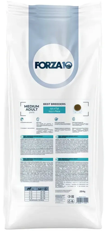 FORZA10 Best Breeders Adult MEDIUM Fish (Pesce) профессиональный сухой для взрослых собак Средних пород РЫБА (20 кг)