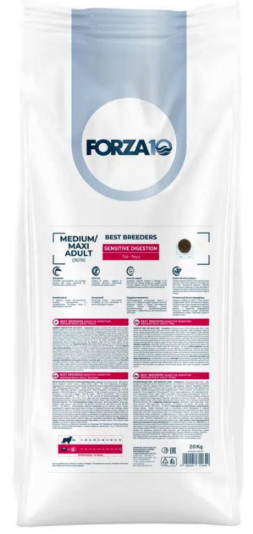 FORZA10 Best Breeders Sensitive Digestion MEDIUM / MAXI Adult FISH Grain Free сухой беззерновой корм для взрослых чувствительных собак Средних / Крупных пород РЫБА (20 кг)