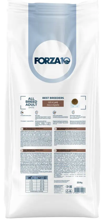 FORZA10 Best Breeders Adult ALL Breeds LAMB (Agnello) профессиональный сухой корм для взрослых собак всех пород ЯГНЕНОК (20 кг)