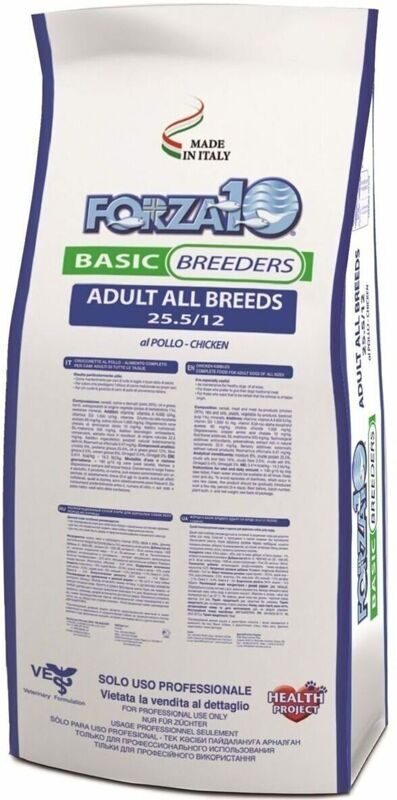 FORZA10 Basic Breeders Adult All breeds CHICKEN (Pollo) профессиональный сухой корм для взрослых собак всех пород КУРИЦА (20 кг)