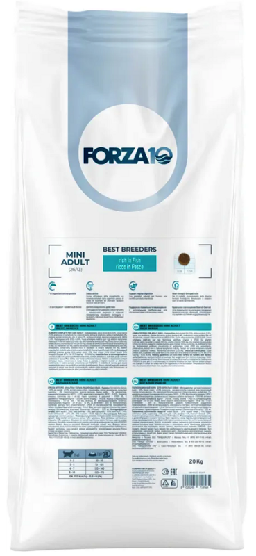 FORZA10 Best Breeders MINI Adult Fish (Pesce) профессиональный сухой корм для взрослых собак МЕЛКИХ пород РЫБА (20 кг)