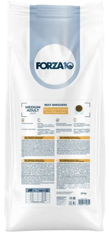 FORZA10 Best Breeders Adult MEDIUM Pollo / Potato (Chicken) профессиональный сухой для взрослых собак Средних пород КУРИЦА / КАРТОФЕЛЬ (20 кг)