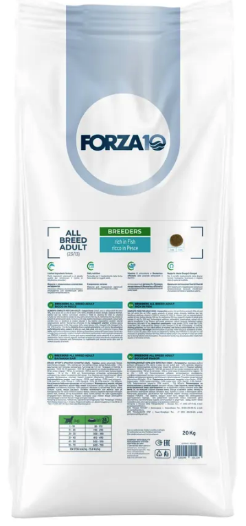 FORZA10 Basic Breeders Adult All breeds FISH (Pesce) профессиональный сухой корм для взрослых собак всех пород РЫБА (20 кг)