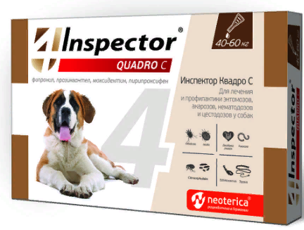 INSPECTOR Quadro C капли инсектоакарицидные от внешних и внутренних паразитов для собак Гигантских пород весом от 40 до 60 кг (1 пипетка)